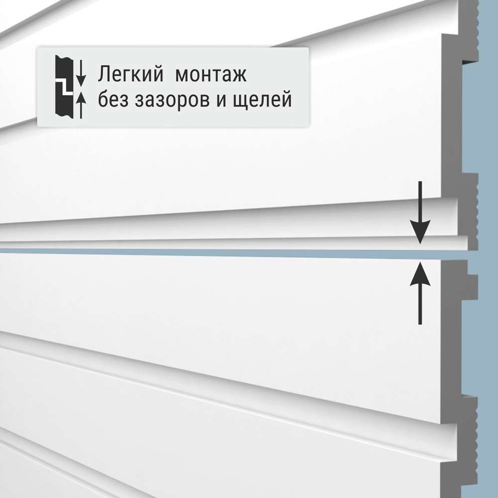 Панель стеновая Bello Deco XPS СП 03/2 200х9х2000
