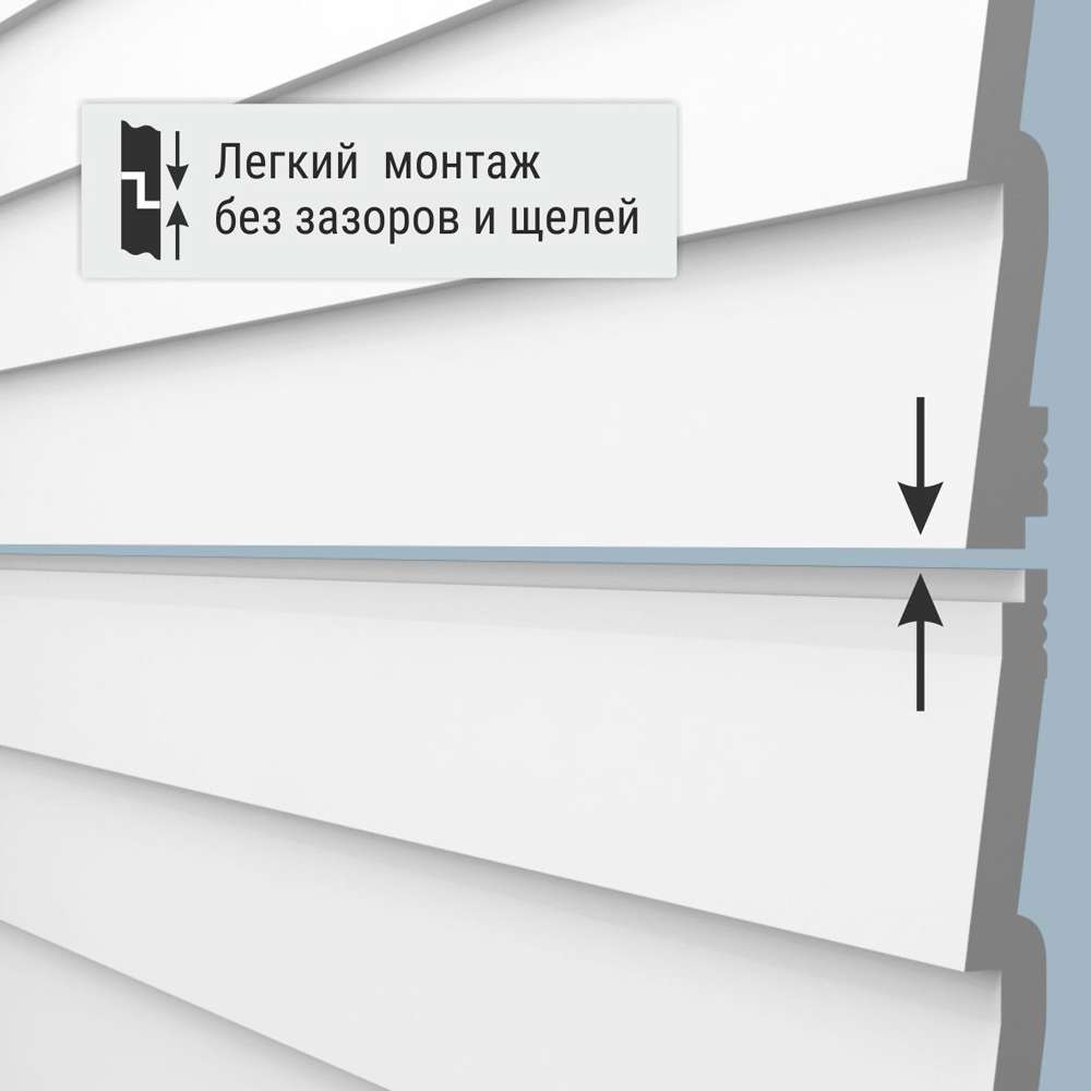 Панель стеновая Bello Deco XPS СП 05/2 200х9х2000