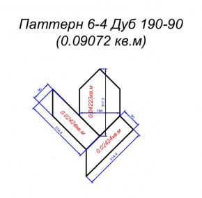 Инженерная доска Lab Arte Pattern 6/4 Дуб Натур лак 190/90*14/3.5мм в интерьере